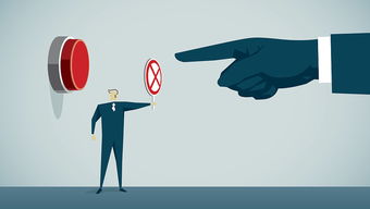 技術轉讓豈容污名化？——評美國一些人的不實之詞