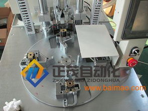 進水閥自動鎖螺絲機 正茂轉(zhuǎn)盤式全自動解決方案，高效生產(chǎn)與價格解析